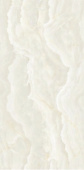 Endless Onyx Gold 60*120 Glossy
