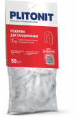 Подковы Дистанционные, 1 Мм, 50 Шт