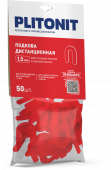 Подковы Дистанционные, 1,5 Мм, 50 Шт