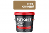 №15 Светло-коричневый - 2 Plitonit