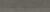 Klinker Graphite Серые Темные, 30х120 Граниль
