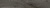 LucidWood Темно-серый 20x120 Матовый R10A Ректификат LucidWood Темно-серый 20x120 Матовый R10A Ректификат