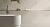 ФлэйкЦемент (Vitra)