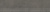 Klinker Graphite Серые Темные, 30х120 Граниль