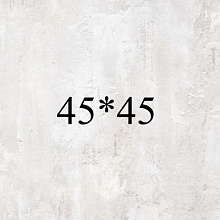 Progres 45x45 ** Progres 45x45 **