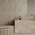 Ригато (Vitra)