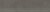 Klinker Graphite Серые Темные, 30х120 Граниль