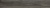 LucidWood Темно-серый 20x120 Матовый R10A Ректификат LucidWood Темно-серый 20x120 Матовый R10A Ректификат