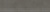 Klinker Graphite Серые Темные, 30х120 Граниль